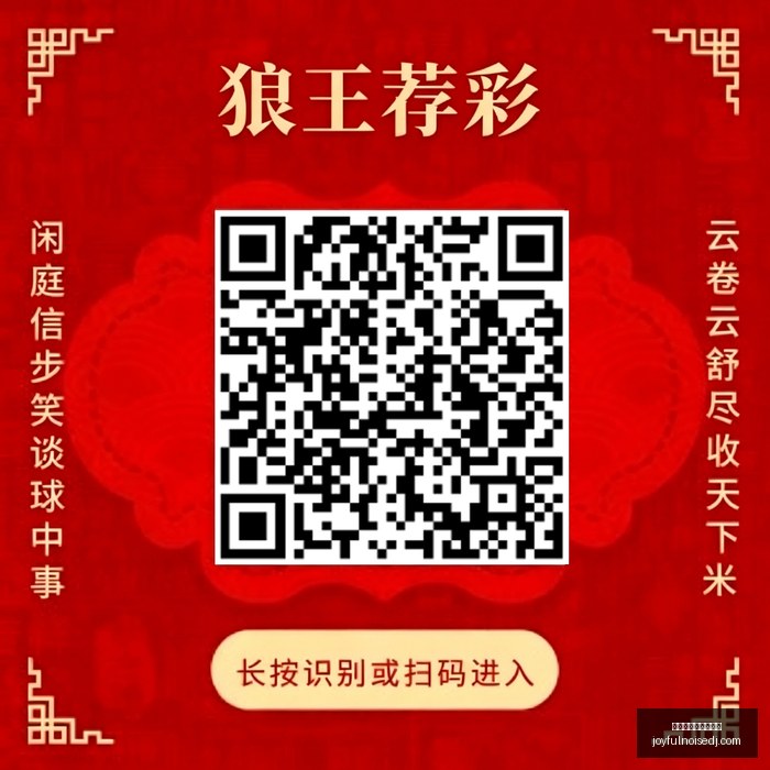 与乐高合作,大作,日独家首发,最新线上百家乐推荐官网,最新线上百家乐推荐App,最新线上百家乐推荐下载,最新线上百家乐推荐网页版,最新线上百家乐推荐入口
