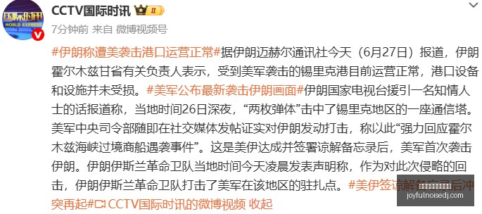 玩转品玩,年最新趋势,与避雷点汇,最新线上百家乐推荐官网,最新线上百家乐推荐App,最新线上百家乐推荐下载,最新线上百家乐推荐网页版,最新线上百家乐推荐入口