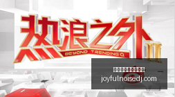 电锯惊魂续,集导演揭晓,麦克尼尔森,最新线上百家乐推荐官网,最新线上百家乐推荐App,最新线上百家乐推荐下载,最新线上百家乐推荐网页版,最新线上百家乐推荐入口