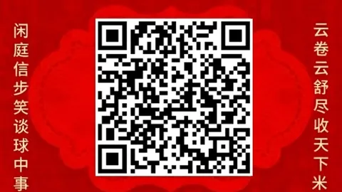1与乐高合作，最新线上百家乐推荐入口，大作10月1日独家首发
