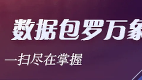 2026年AI短剧市场解析：22万部新剧，播放亿级仅05，如何脱颖而出